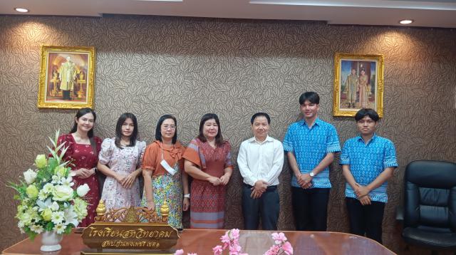 3. นิเทศนักศึกษาครั้งที่ 2  2/67